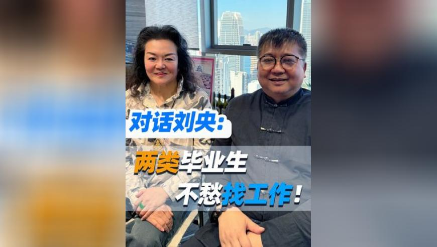 2025年新澳开奖结果直播,DeepSeek翻译他强任他强清风拂山岗,作答解释落实的民间信仰_影像版V4.69