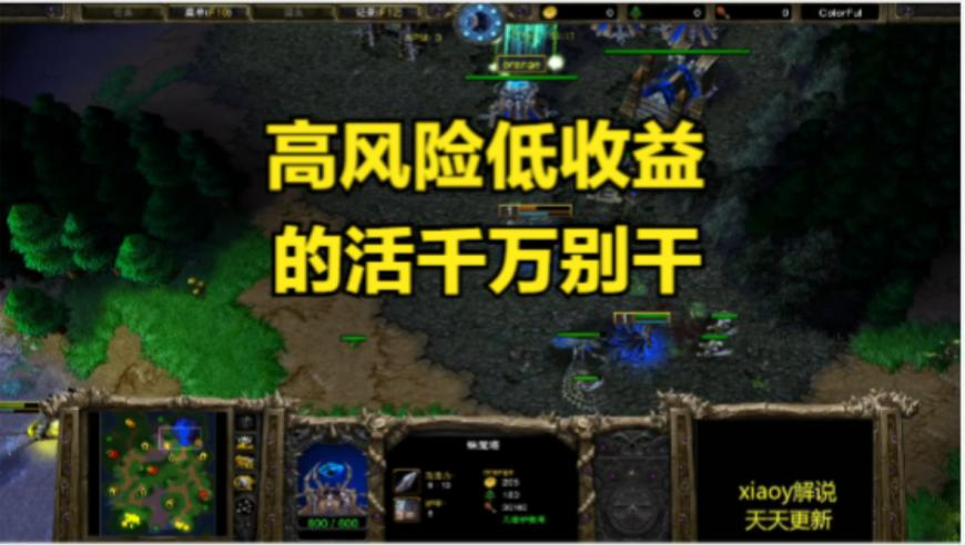 石矶娘娘本人澄清不是行政人员,香港马会2019开奖挂牌,多元化方案执行策略_游戏版V9.44