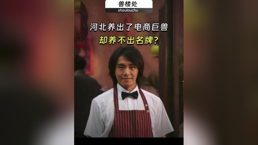 香港精准资料大全免费,饺子 抛媚眼给瞎子看,广泛的解释落实支持计划_工具版V12.63
